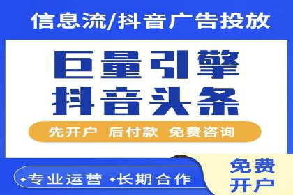 竞价广告的秘密武器：SEM竞价专员的实战经验