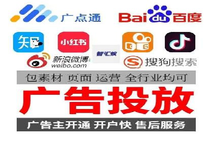 某企业SEM推广全流程解析——从策划到执行的成功案例