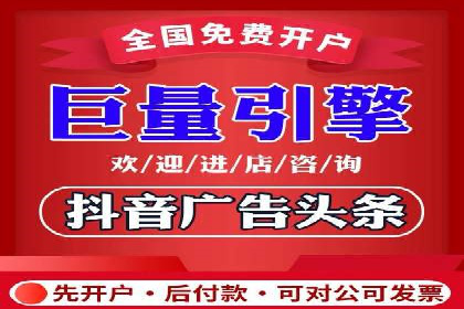 某企业携手SEM托管公司：实现流量转化最大化